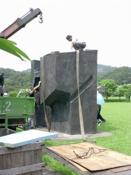 ʯ��ˇƷľ����b